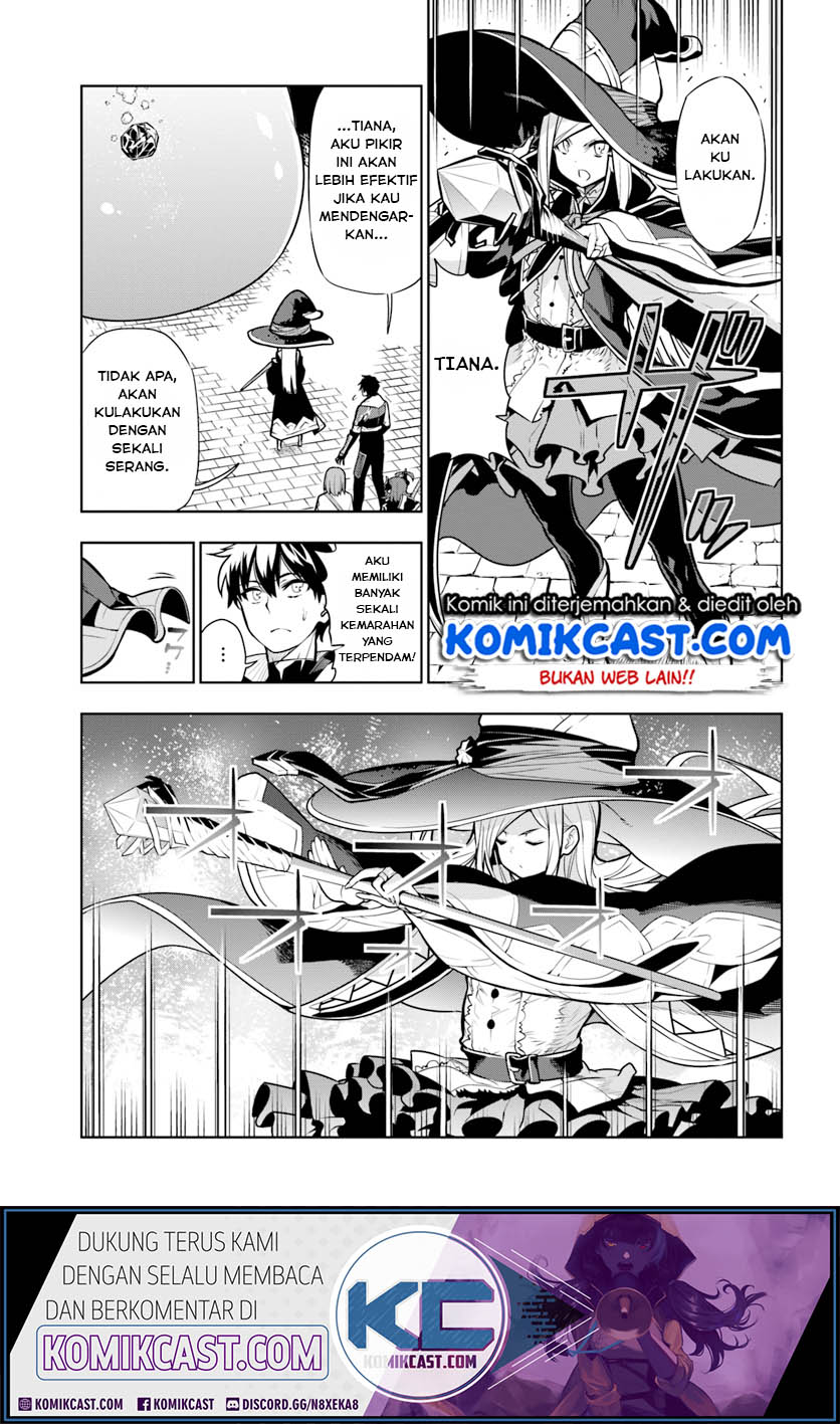 The Adventurers That Don’t Believe In Humanity Will Save The World (Ningen Fushin no Boukenshatachi ga Sekai o Sukuu Youdesu)
